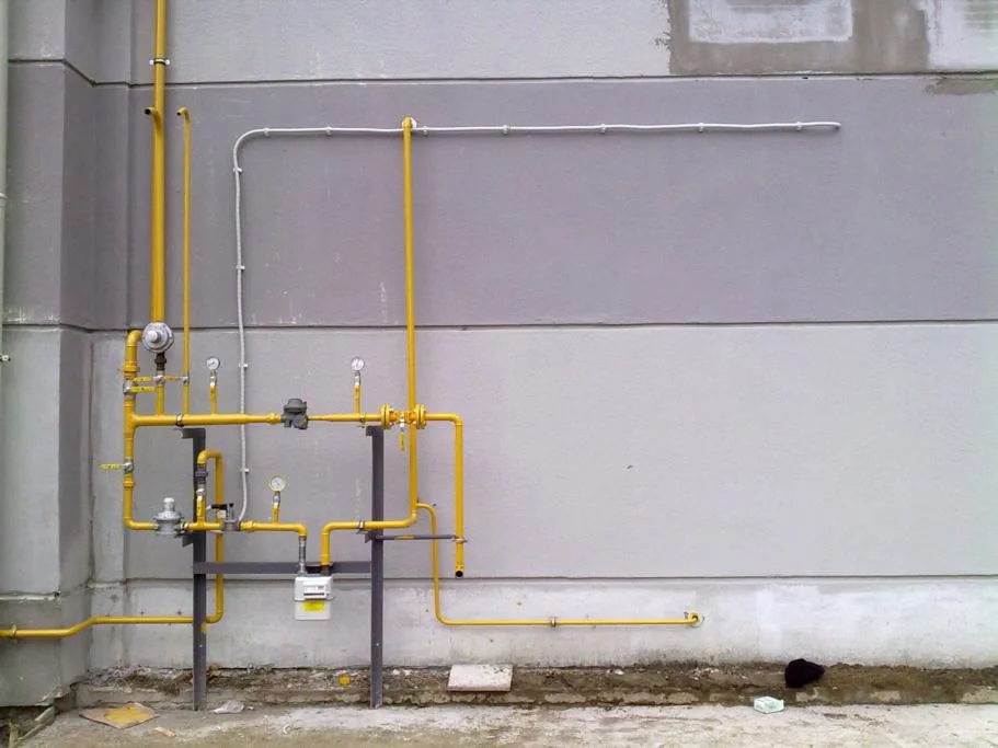 Tufanbeyli Doğalgazcı